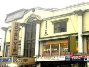 Hotel Vip Intercontinental Kolkata